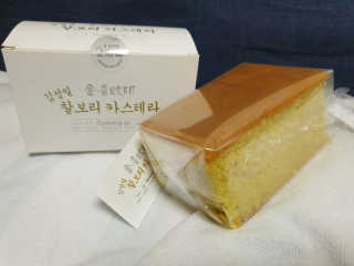 JHoooii님이 올린 리뷰 사진 2