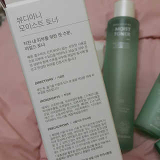 뷰디아니 01 토너, 03플루이드 세트 — 4.83점을 준 리뷰어가 2018년 4월 올린 사용 사진