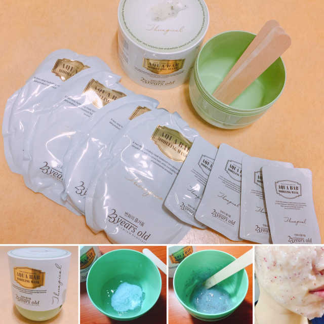 아쿠아밥 모델링 마스크 리뷰 사진