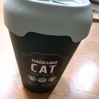 코코님이 올린 리뷰 사진 2