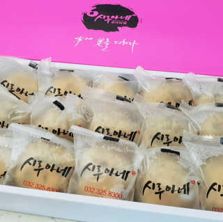 myRAN님이 올린 리뷰 사진 3
