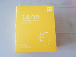 써니지롱님이 올린 리뷰 사진 3