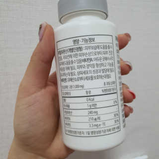 소버스 히알루론산 240 — 5점을 준 리뷰어가 2020년 2월 올린 사용 사진