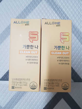 보리보리님이 올린 리뷰 사진 2