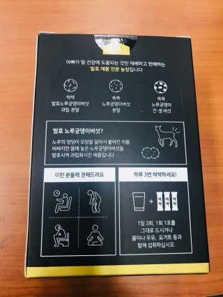 망구님이 올린 리뷰 사진 3