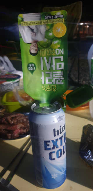 메리쑥님이 올린 리뷰 사진 1