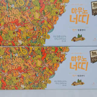 symam님이 올린 리뷰 사진 1