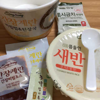 민지님이 올린 리뷰 사진 3