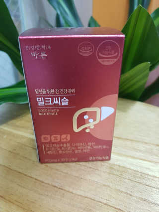 박민지님이 올린 리뷰 사진 1