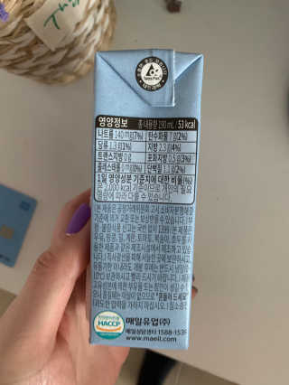 헤이미스터브라운 [매일유업] 헤이 미스터브라운 12개입 — 4점을 준 리뷰어가 2019년 8월 올린 사용 사진