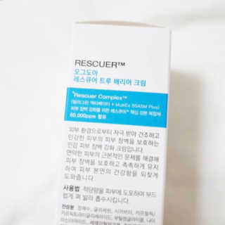 빡션님이 올린 리뷰 사진 2
