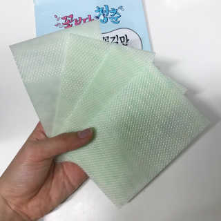 예콩님이 올린 리뷰 사진 4