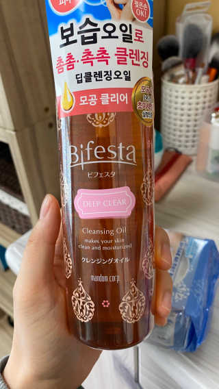 미세먼지 철벽방어 - 비페스타 클렌징오일+워터+시트 — 5점을 준 리뷰어가 2020년 3월 올린 사용 사진