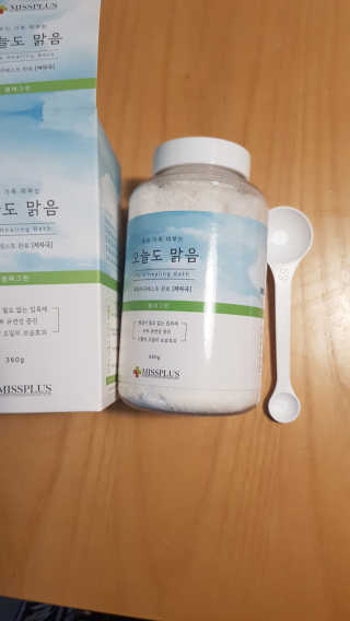 yewon님이 올린 리뷰 사진 2