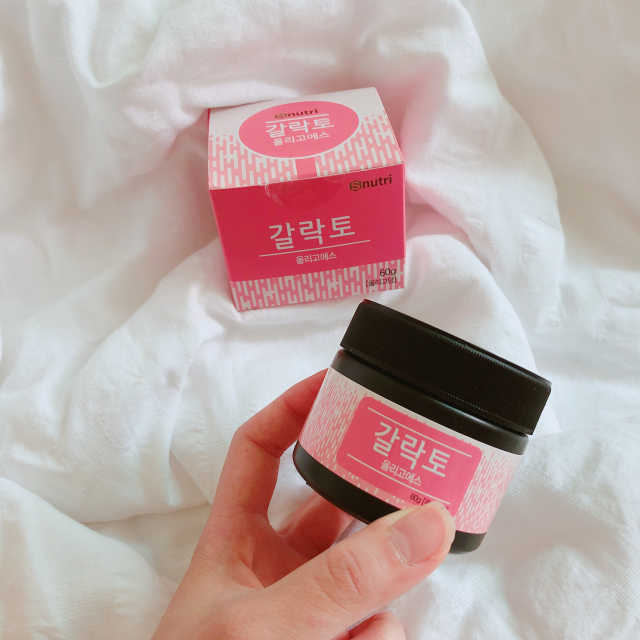 갈락토 올리고에스 리뷰 사진