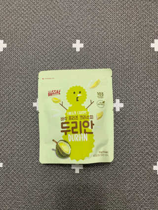 BASSAK 바삭 프리즈 크리스피 3종 — 5점을 준 리뷰어가 2020년 2월 올린 사용 사진