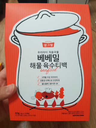 BoRaJin님이 올린 리뷰 사진 1