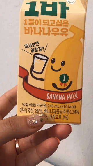 DDoA님이 올린 리뷰 사진 3