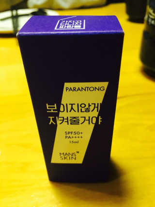 바르바르님이 올린 리뷰 사진 2