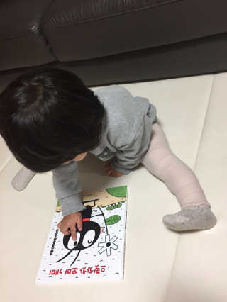 육림짱님이 올린 리뷰 사진 1