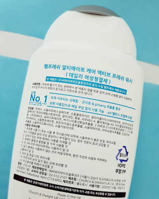 잇픈가시나님이 올린 리뷰 사진 2