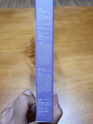 쓸님이 올린 리뷰 사진 3