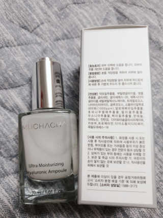 아리님이 올린 리뷰 사진 2