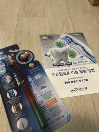 으내으내조님이 올린 리뷰 사진 1