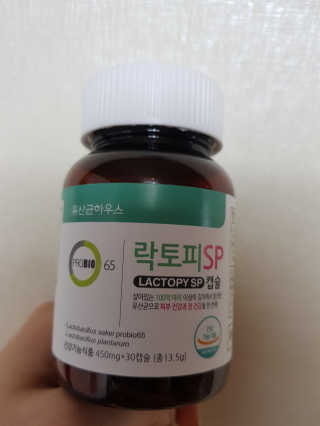 김혜원님이 올린 리뷰 사진 1
