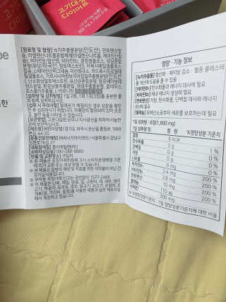 띠옹이님이 올린 리뷰 사진 4
