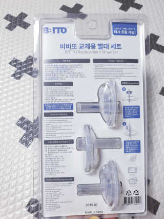 SunheeKim님이 올린 리뷰 사진 2
