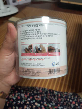 희야님이 올린 리뷰 사진 1