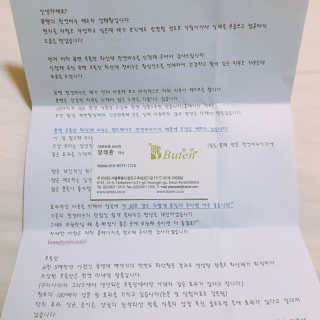 서써미님이 올린 리뷰 사진 2