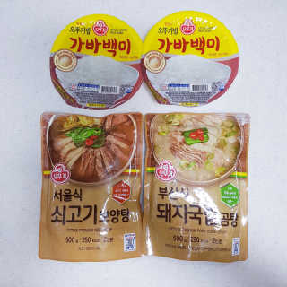 킴님이 올린 리뷰 사진 1