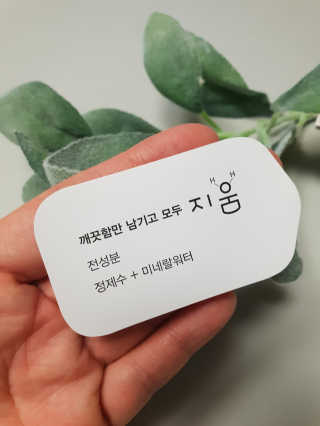 서셋맘님이 올린 리뷰 사진 2