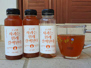 항상맑음님이 올린 리뷰 사진 2
