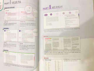 아르몽님이 올린 리뷰 사진 2
