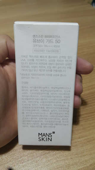 얀나님이 올린 리뷰 사진 2