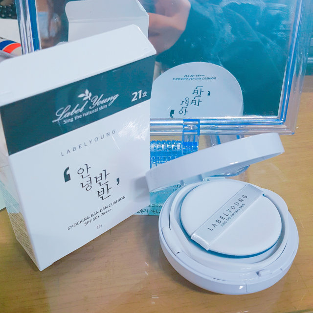 쇼킹반반쿠션 리뷰 사진