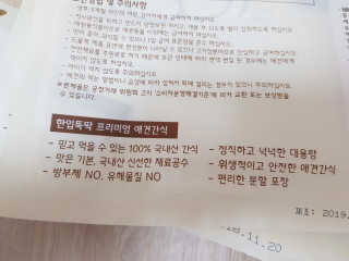 Cosmetic Director님이 올린 리뷰 사진 3