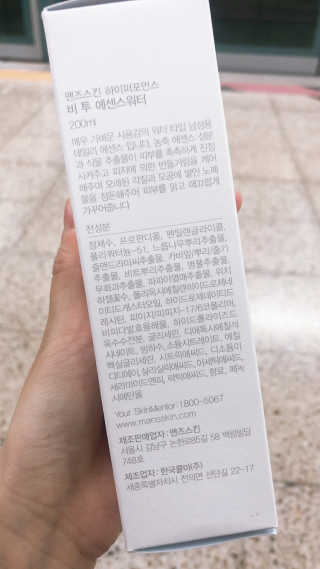쑨도리님이 올린 리뷰 사진 3