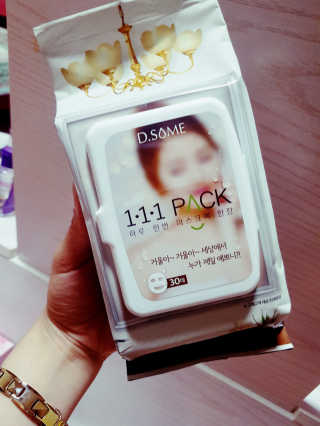 혜연님이 올린 리뷰 사진 1