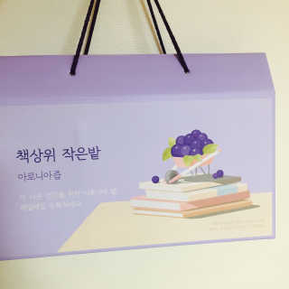 문수빈님이 올린 리뷰 사진 1