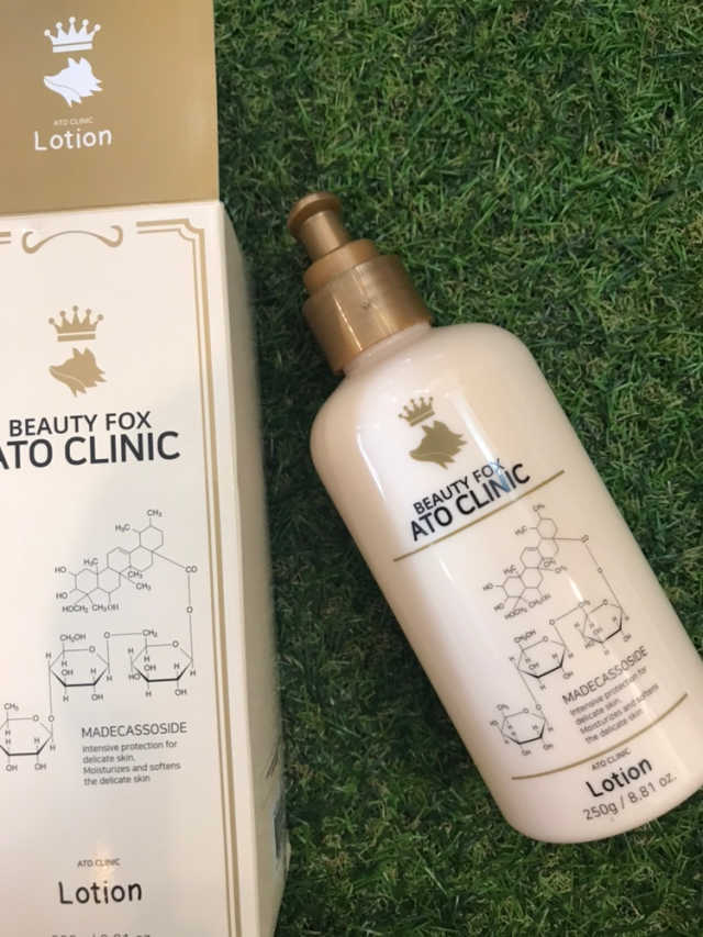 [아토클리닉] 우리 아기 여린 피부를 위한 로션 리뷰 사진
