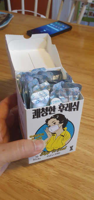이자벨님이 올린 리뷰 사진 1