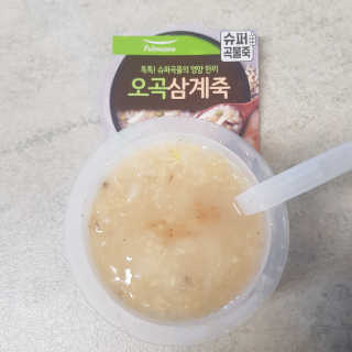 토링님이 올린 리뷰 사진 2