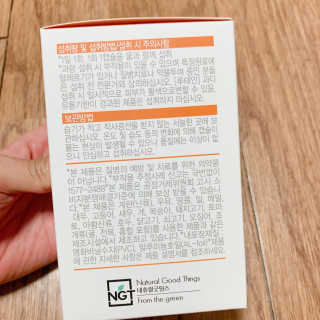 네츄럴굿띵스 오!메가루테인 60일분 — 5점을 준 리뷰어가 2019년 8월 올린 사용 사진