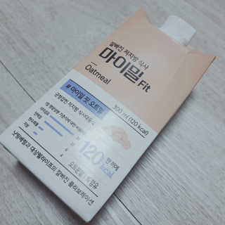 낫띵베럴 잘빠진 저지방 식사 마이밀Fit — 4점을 준 리뷰어가 2019년 3월 올린 사용 사진