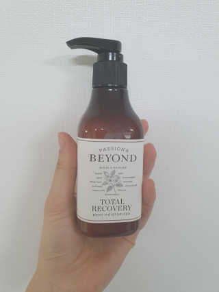 비욘드 토탈리커버리 모이스처라이저 200ml — 5점을 준 리뷰어가 2020년 1월 올린 사용 사진