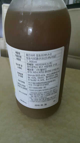hklar님이 올린 리뷰 사진 2